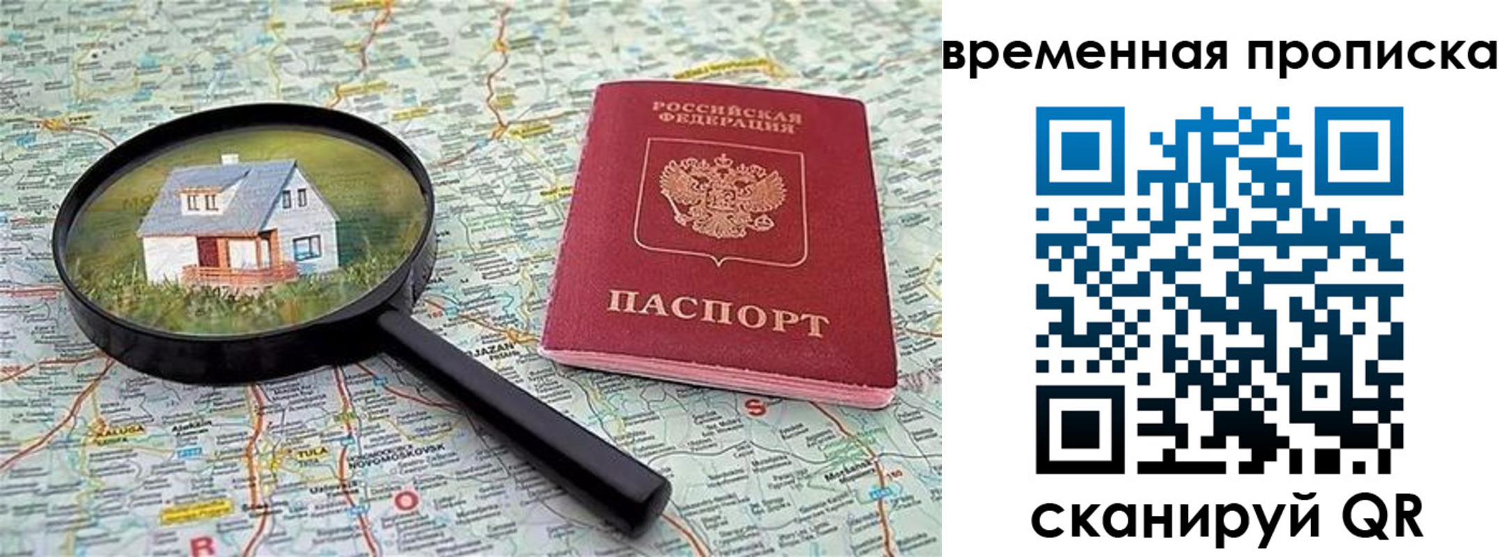 форма 3 в Талице